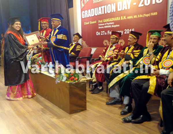 ಸಮಾಜದ ಋಣ ತೀರಿಸುವ ಜವಾಬ್ದಾರಿ ವೈದ್ಯರದ್ದು-ಗಂಗಾಧರ್